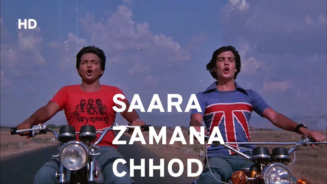 repeat movie image - 7