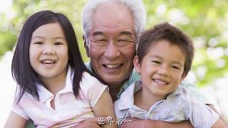 合作伙伴 Chinese Ver.