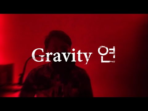 [ COVER ] Kim Jong Wan (Nell) - Gravity 연 [The King: Eternal Monarch] Cover By Faizul Hakimi