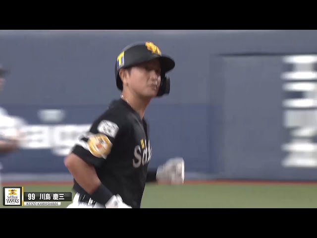 ホークス・川島 先頭打者弾含む全打席出塁!!