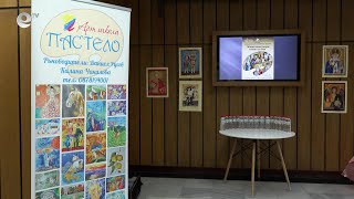 Изложба на икони събира пари за изграждането на църквата "Св. Иван Рислки" в Хасково