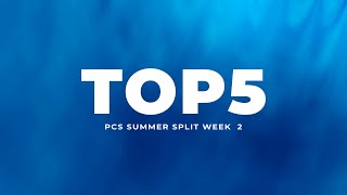 [外絮] PCS W2 TOP 5 (內有自費選手