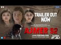 Ajmer 92|Official Trailer|Karan Verma |Pushpendra Singh |Sumit Singh|U&K Films Entertainment|21 July