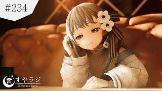 【#歌枠/#KARAOKE】リラックスして安眠🎐 Singing Stream🌙 【 Figaro Vtuber 】