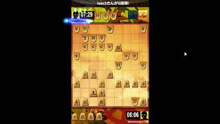 小学生将棋実況　蒼野奨【　ゴキゲン中飛車　VS　１級　四間飛車　美濃囲い 】１０分切れ負け将棋ウォーズ