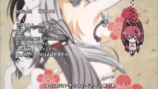 Hyakka Ryouran Samurai Girls ED - 百花繚亂 SAMURAI GIRLS 片尾曲