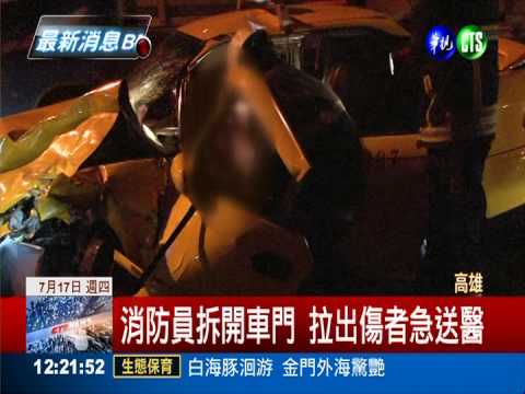 轎車爆胎失控 衝撞對向小黃4傷!