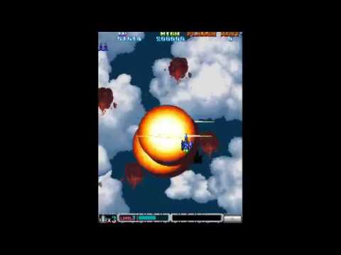 [MAME v0.212] Batsugun (1993)