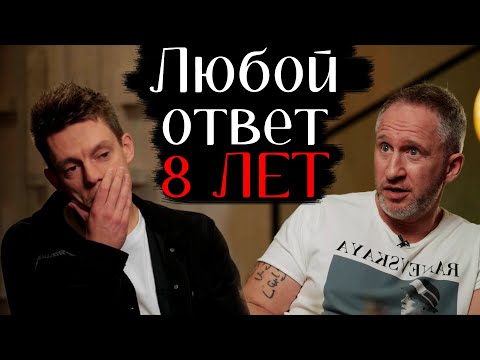 Оскар НЕ смог Ответить на вопрос Дудя