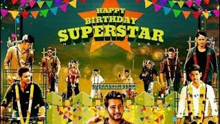 mahesh babu birthday status video | SSMB | happy birthday mb #mb #maheshbabu #superstar