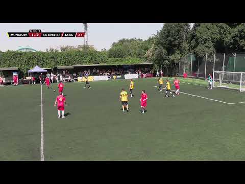 Munaishy - DC United \ AVC Football Cup 2025