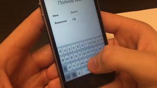 Как настроить новый iPhone