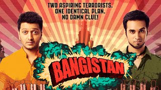 trailer movie image - 1