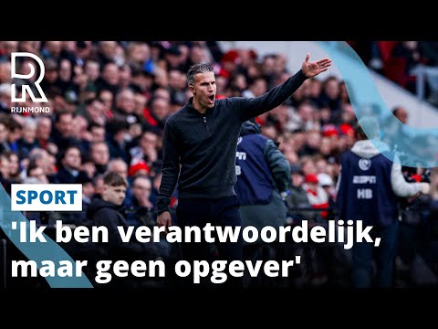 Van Persie zichtbaar emotioneel na blamage tegen PSV | Rijnmond
