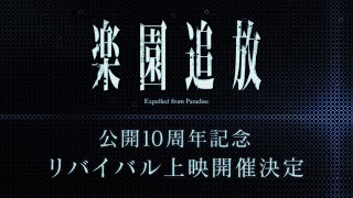 Re: [閒聊] 我們離星際旅行有多遠？☺ 