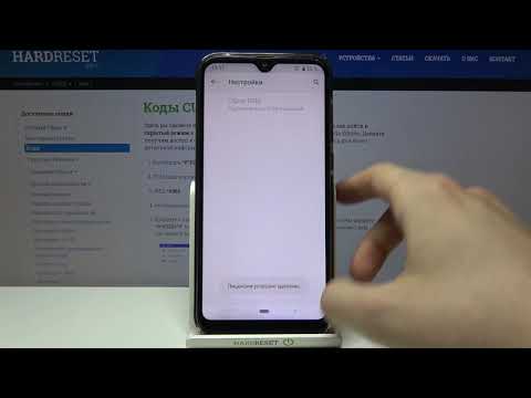 Как сбросить DRM на CUBOT Note 7 / Сброс лицензий CUBOT Note 7