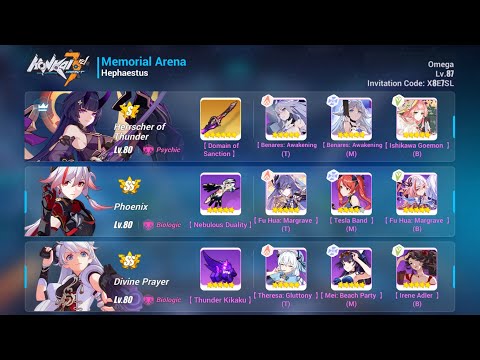 Memorial Arena EX: Hephaestus vs HoT PX DP [31733]