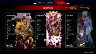 Apex Legends_20210723195049