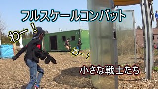 【サバゲー】前線に取り残された結果・・・【フルスケ】