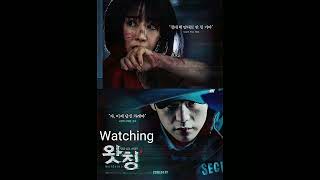 4 korean Thriller movie  Psycho killer #isawthedev