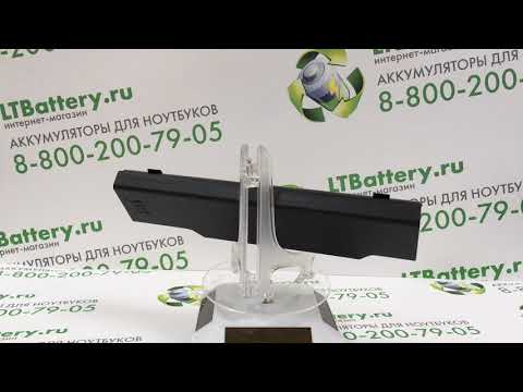 Купить Батарею На Ноутбук Fujitsu Ah531 Купить Батарею На Ноутбук Fujitsu Ah531