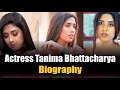 Tanima Bhattacharya Actress Tanima Bhattacharya Tanima Bhattacharya Saankal Ullu Orignal
