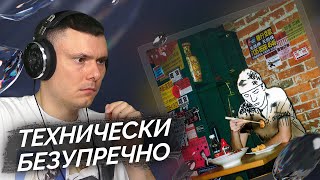 Медиа рецензия