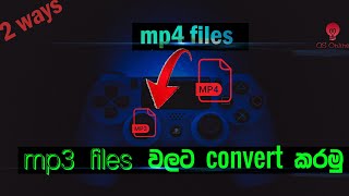 Download lagu How can convert mp4 file to mp3 file | sinhala | Vlc and Aimp mp3 Download lagu How can convert mp4 file to mp3 file | sinhala | Vlc and Aimp mp3