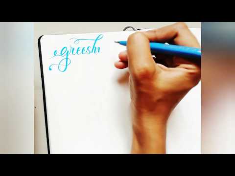 Another requested name... Greeshma anuraj... Handlettering...