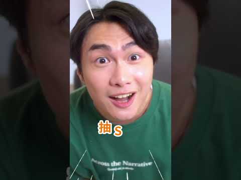 勞退自提6%，投資自己最穩