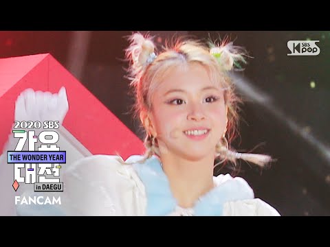 Chaeyoung - Merry & Happy - Gayo Daejeon 2020 SBS Gayo Daejeon