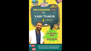 Yash Thakur creative writer for Cartoon & Animation Movies video