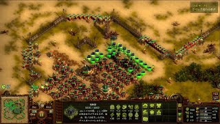 They Are Billions_20240111203358