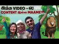 Don T Watch This Video Sunita Myna Yogi லூட்டி Uncut Sunita Xpress