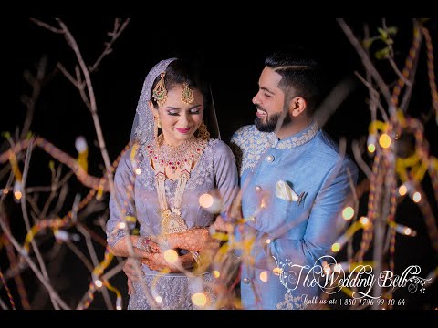 Wedding of Eshamul & Samiha © The Wedding Bell / Wedding Cinematography