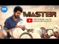 Master Release Date Announcement MasteronYouTube