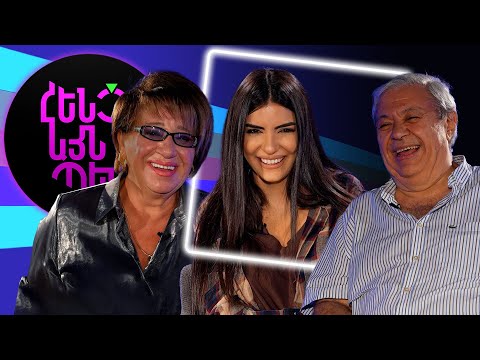 Հենց Այնպես | Ջուլիետա Ստեփանյան և Նարեկ Դուրյան | Julieta Stepanyan & Narek Duryan