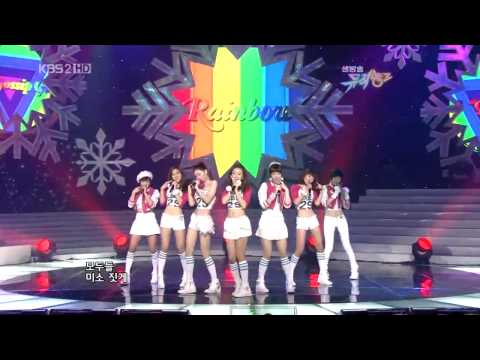 Rainbow - Gossip Girl 091218.mp4