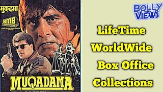 Download lagu MUQADAMA 1996 Bollywood Movie LifeTime WorldWide Box Office Collection Verdict HiT Flop mp3