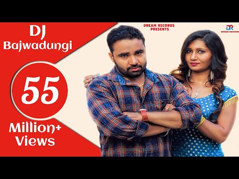 DJ Bajwadungi | Neetu Verma, Naveen Naru, Ruchika Jangid | New Haryanvi Songs Haryanavi 2018 Dj
