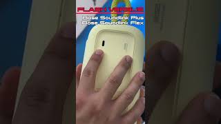 Bose Soundlink Plus VS Bose Soundlink Flex