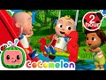 This Is The Way Playground Song 🛝 CoComelon Nursery Rhymes And Kids Songs After School Club
