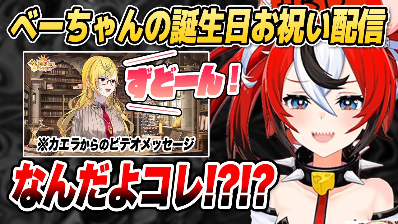YouTubeサムネイル
