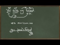 Diagramming Predicate Nominatives