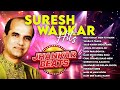 Hits Of Suresh Wadkar Yaara O Yaara Meri Kismat Mein Tu Nahin Shayad Yaad Nahin Bhool Gaya