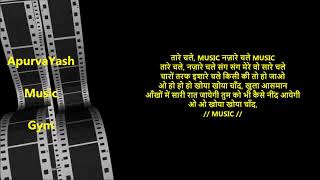 Khoya Khoya Chand Karaoke Lyrics Scale Lowered - YouTube