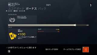 リハビリ