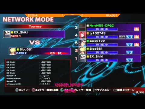 UNDER NIGHT HYPE Ep.0 PSN Tournament