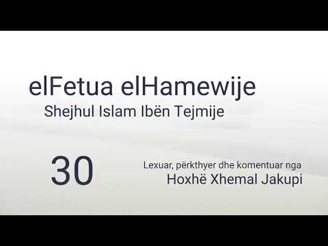 30. elFetua elHamewije - Hoxhë Xhemal Jakupi