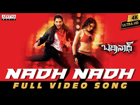 Nadh Nadh Full Video Song | Badrinath | Allu Arjun | Tamannaah | V.V.Vinayak | M.M.Keeravani